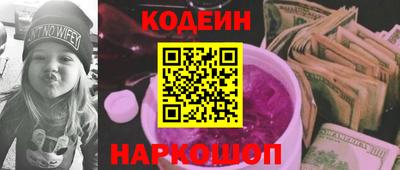круглые Татарск