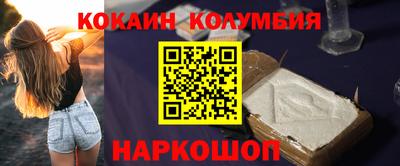 круглые Татарск