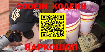 меф VHQ Тверь