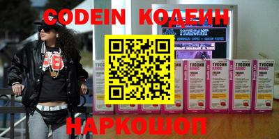 меф VHQ Тверь