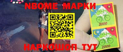 меф VHQ Тверь