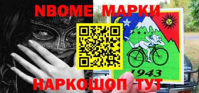 меф VHQ Тверь