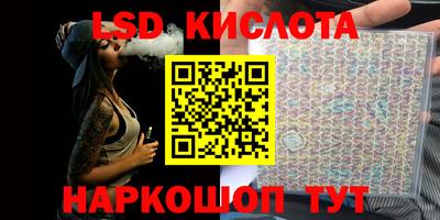 круглые Татарск