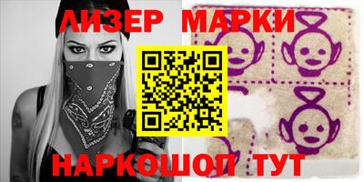 меф VHQ Тверь