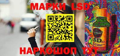 mdpv Тара