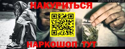 меф VHQ Тверь