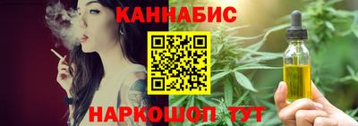 mdpv Тара