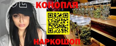 круглые Татарск