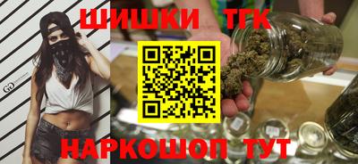 круглые Татарск
