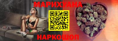 меф VHQ Тверь