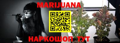 меф VHQ Тверь