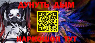 меф VHQ Тверь