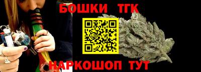 mdpv Тара
