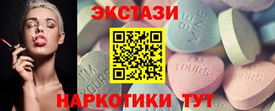 mdpv Тара