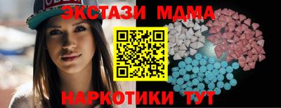 меф VHQ Тверь