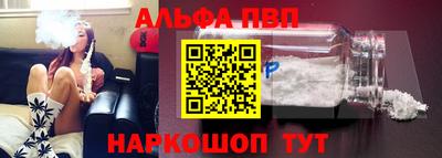 круглые Татарск