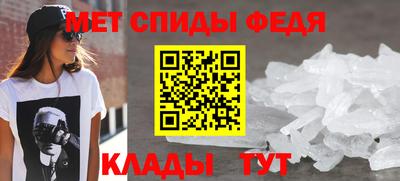 круглые Татарск
