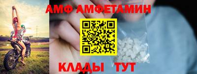 mdpv Тара
