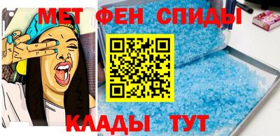 mdpv Тара