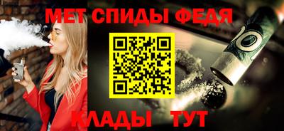 mdpv Тара