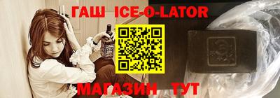 круглые Татарск