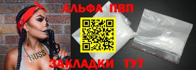 mdpv Тара