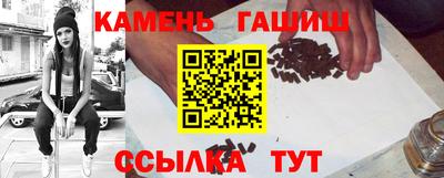 mdpv Тара