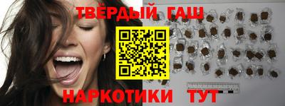 mdpv Тара