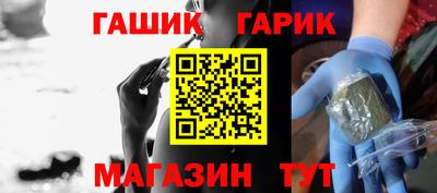 меф VHQ Тверь