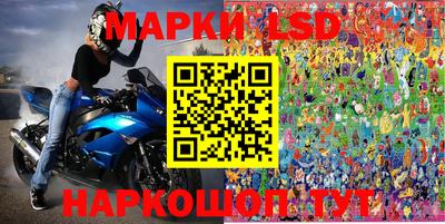 круглые Татарск