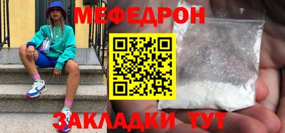 mdpv Тара