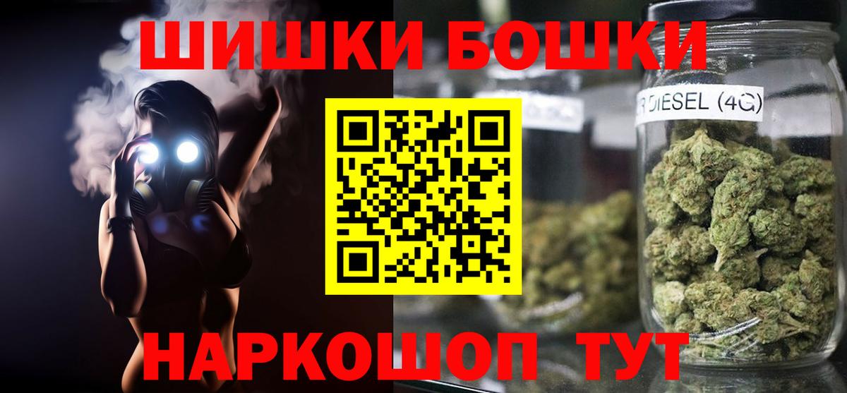 Новый Уренгой  Конопля конопля  Конопля ГИДРОПОН  Вход с VPN 